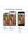 Смартфон Apple iPhone 12 128GB Purple  (MJNP3)