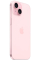 Смартфон Apple iPhone 15 128GB Pink  (MTP13)