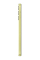 Смартфон Samsung Galaxy A25 5G A256 6/128GB Yellow  (SM-A256BZYDEUC)