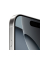 Смартфон Apple iPhone 16 Pro Max 1TB White Titanium  (MYX53)