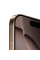 Смартфон Apple iPhone 16 Pro Max 1TB Desert Titanium  (MYX63)