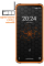 Смартфон SIGMA PQ56 6/128GB Black/Orange